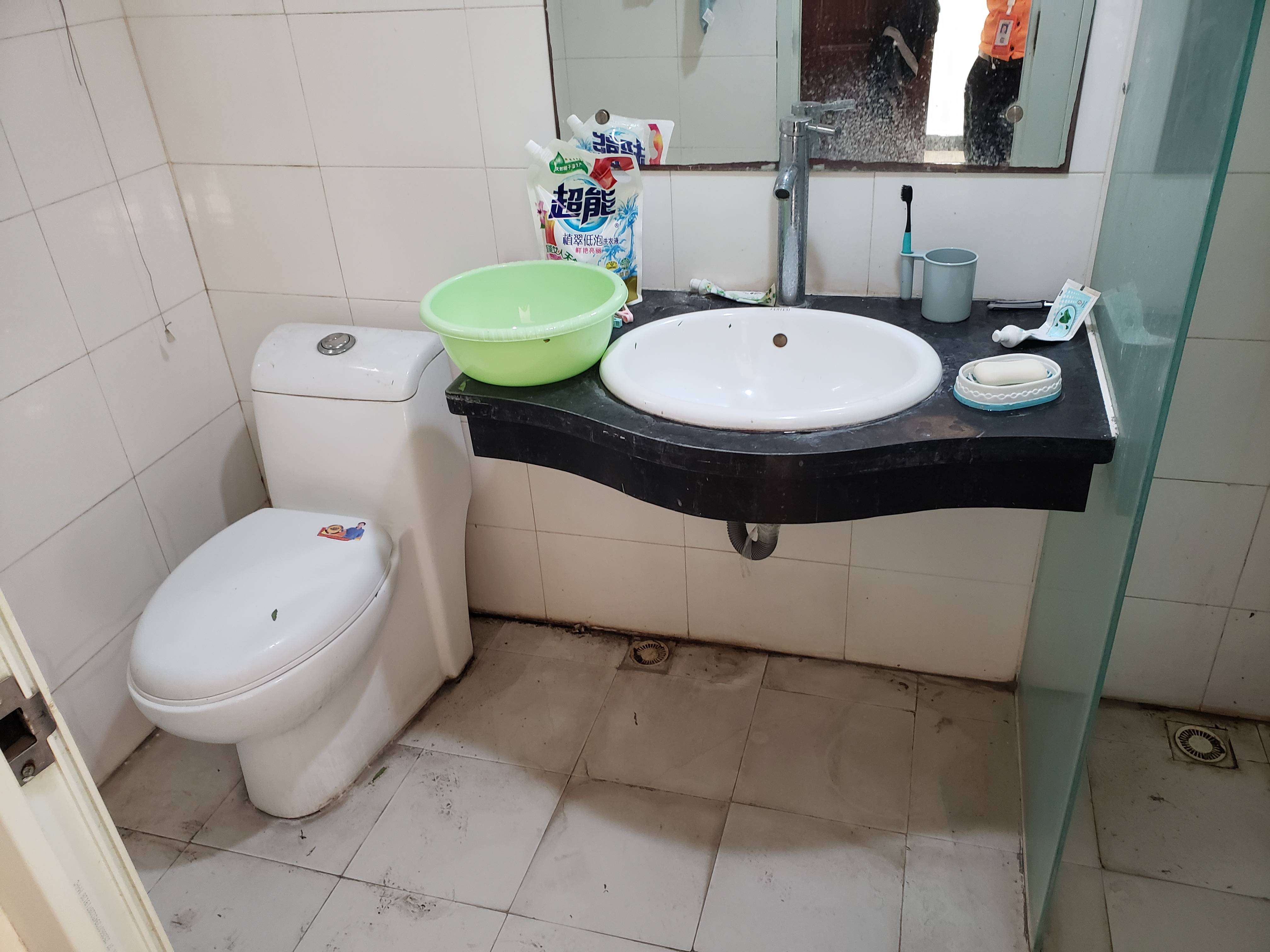 招鑫公馆2室 首付 28万 